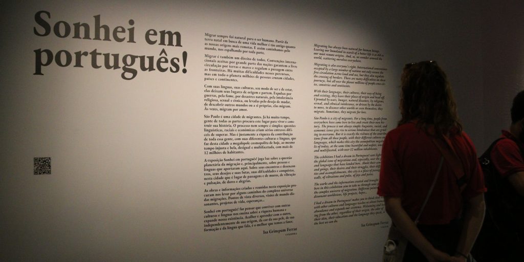festival-em-salvador-homenageia-a-lingua-portuguesa