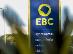 ebc-instala-comites-de-participacao-social-nesta-quarta-feira