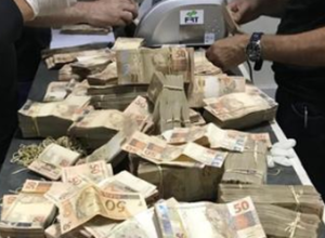 prazo-para-envio-de-propostas-de-combate-a-corrupcao-vai-ate-dia-30