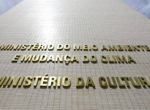 minc-recebe-mais-de-22,5-mil-propostas-culturais-da-lei-rouanet