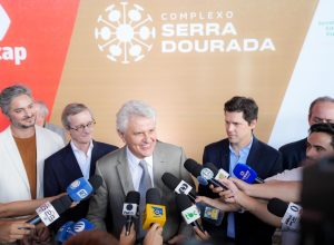 obras-de-modernizacao-do-complexo-serra-dourada-devem-comecar-em-maio
