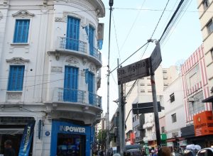 justica-condena-integrantes-do-pcc-por-uso-de-hoteis-para-trafico 