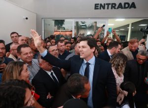 camara-de-aparecida-aprova-cidadania-ao-governador-daniel-vilela