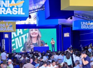 daniel-vilela-reune-40-prefeitos-e-alerta-base-que-nao-ha-eleicao-ganha