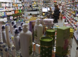 teto-para-reajuste-de-medicamentos-e-publicado;-entenda