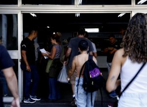 cnu-2025-tera-3.352-vagas-em-35-orgaos-federais